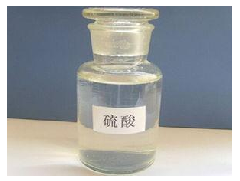 硫酸的鑒別方法有哪些？