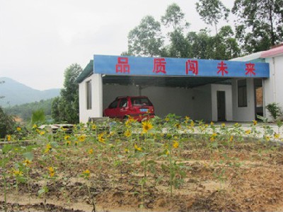 廠房環(huán)境